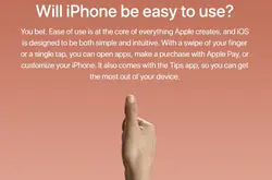 苹果新宣传网页对绝望Android用户招手：iPhone让你的生活变简单
