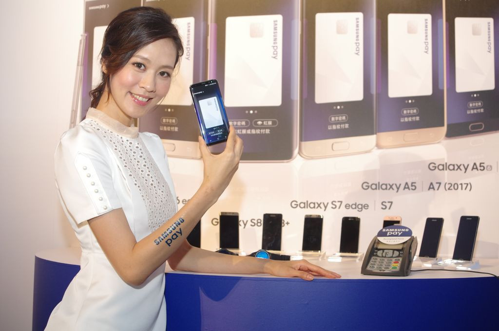 携两大发卡组织、七大银行，能相容NFC与磁条刷卡机的SamsungPay正式在台登场