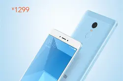 价钱/处理器都lvup！小米推出全新红米Note4X浅蓝色版：Snapdragon625，售约RM815！