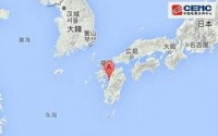 日本发生大地震！目测很多手机厂商杯具