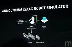 透过大量分身学习NVIDIA用机器人模拟器加速训练效率