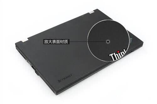 在传承中蜕变 ThinkPadT420