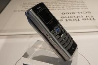 MWC怀旧盛典Samsung当年经典手机亮相