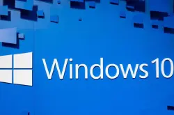 微软：新版win10稳定性提高20％