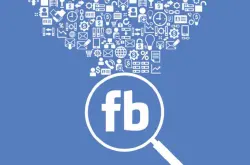 新功能！Facebook社团管理员能向社员收会费