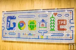 Google于台湾扩大招募超过100个职缺锁定云端、硬件人才