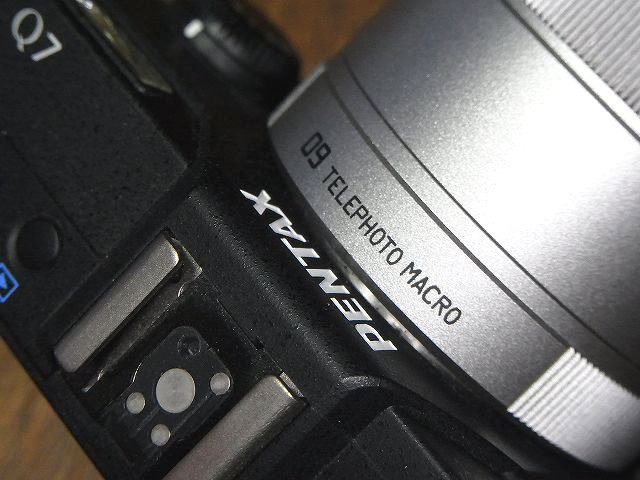 PentaxQ系列仍有新镜头，田中希美男贴出代号09的中长焦微距镜照片