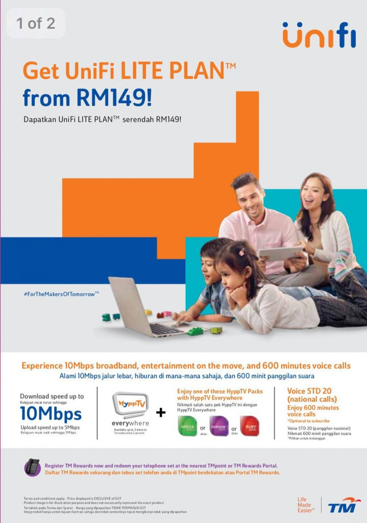 全新UniFiLite配套宣传单张泄漏：每月RM149拥有10Mbps，还有600分钟通话等！