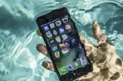 科技来电：手机如果进水该如何解决？