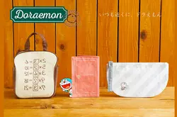 哆啦A梦就在你身边！日本邮局推出记忆吐司袋、任意门笔记本套、四次元口袋包