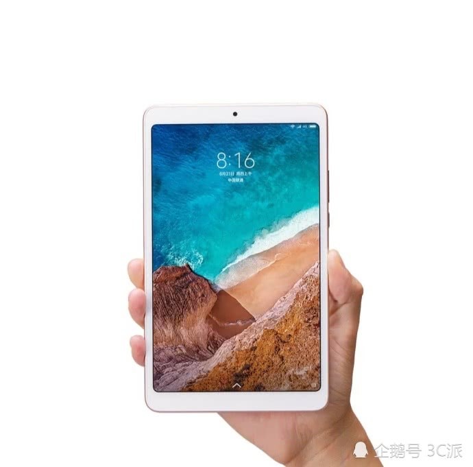 1399元的小米平板4发布就陷入尴尬：上有苹果廉价iPad 下有小米Max3
