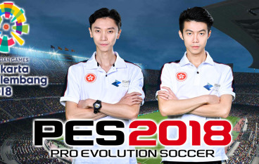 【亚运2018】PES2018地区代表选手及赛制公布！