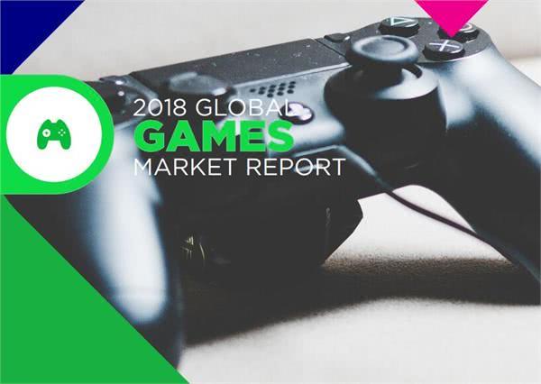 2018年全球游戏收入将达1379亿美元中国位列第一