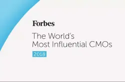 《福布斯》公布2018年世界百位最有影响力的CMO