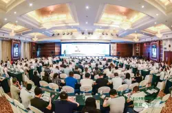 拥抱绿色智能新时代——2018中国国际软包装技术高峰论坛盛大开幕