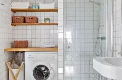 卫生间这样设计 家里洗衣机放置就不是问题 大小户型都适合哦
