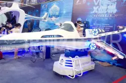 鲁中举办首届航天航空嘉年华 VR豪华阵容震撼来袭!