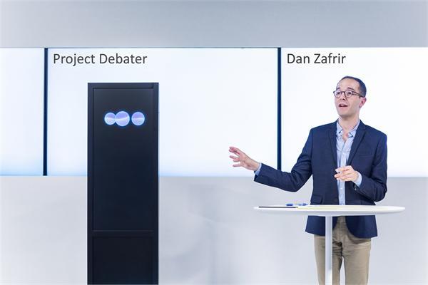 IBM机器人辩手首次公开亮相 堪称会说话的论文期刊数据库