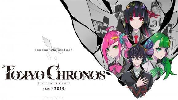 VR游戏《东京Chronos》将于7月10日开启众筹