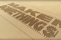 这款沙画机器人可在沙滩上打印字元