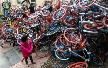 新中国四大发明梦碎共享单车泡沫爆破