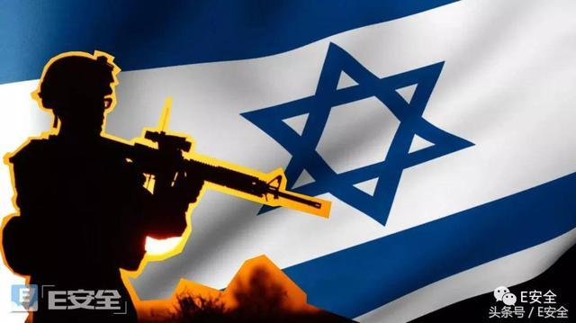 以色列士兵因世界杯险些泄露军事机密