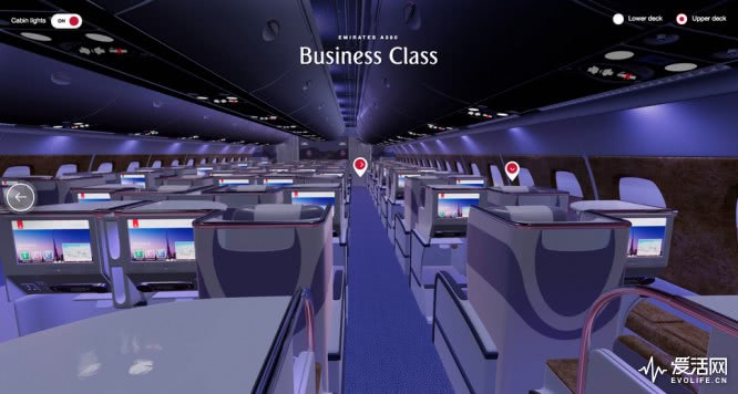 阿联酋航空上线虚拟客舱服务你离最奢华的飞行体验只差一副VR头显？