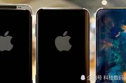 iPhone9C今年有多种颜色而且还有侧曲面屏幕