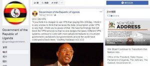 乌干达要对社交媒体课税，祸延VPN业者