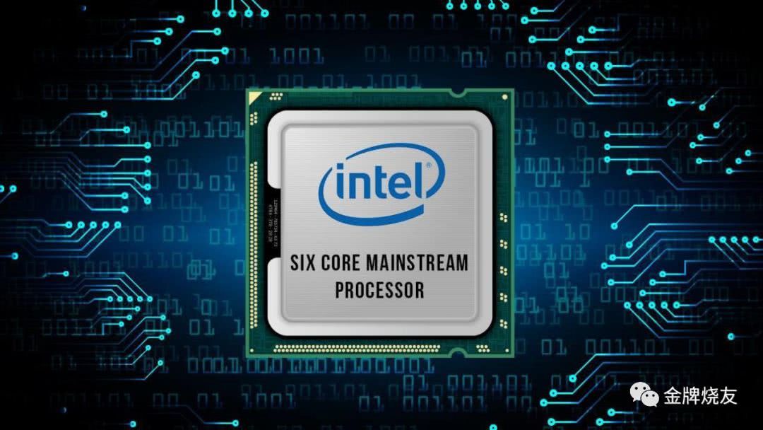 浅析上半年AMD和Intel谁更yes