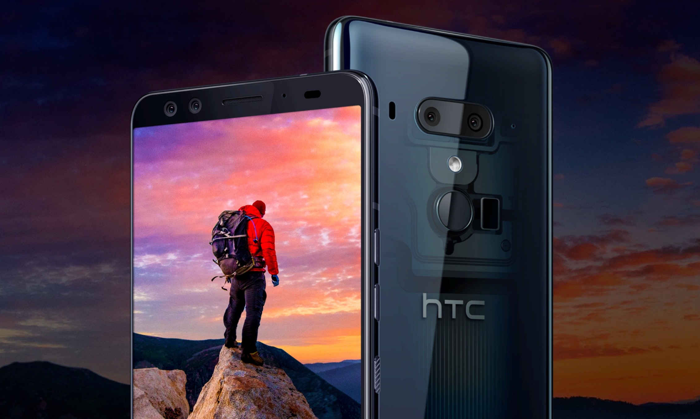 HTC心不死正式确认重磅新机第三季度发布：搭载区块链技术