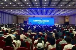两岸青年交流合作北京峰会举办