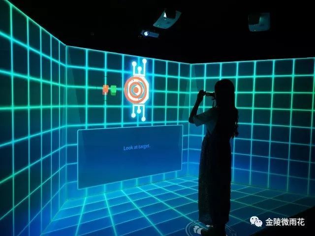 比VR更炫酷 触手可及的黑科技就在软件谷
