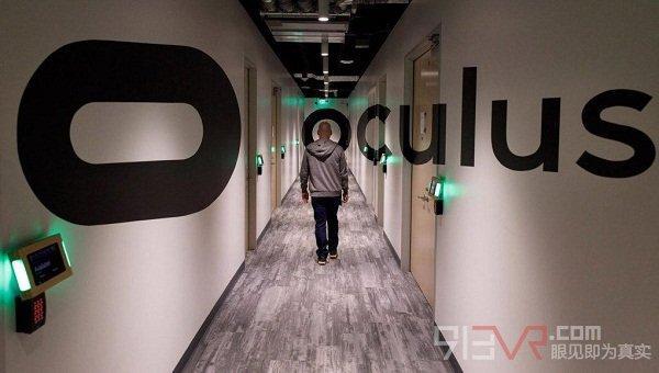 Facebook在2018年对Oculus总部投资了超8000万美元
