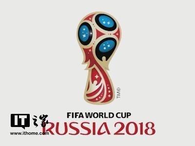 2018年世界杯法国4比2克罗地亚获得冠军