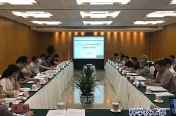 《十三五国家科技创新规划》中期评估专家咨询会在京召开
