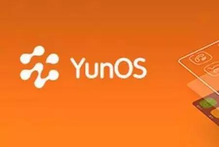 安卓和iOS遇强手 马云突然发布YunOS6手机系统 网友：绝对支持