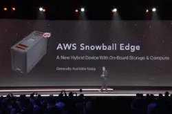 AWS为其SnowballEdge及EC2增加新实例