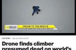 多亏了无人机 在世界第12高峰上失踪了36小时的老人获救了