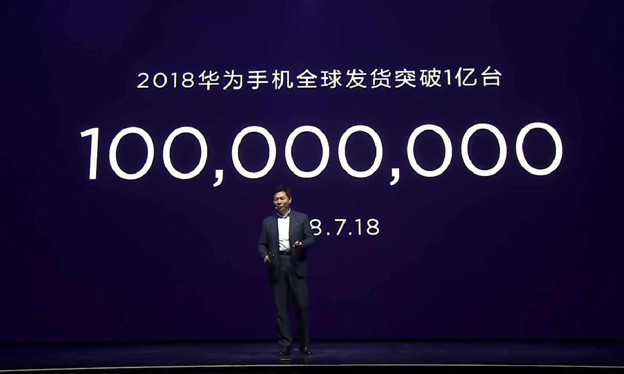 再来两年才超越苹果余承东：华为今年目标发货2亿