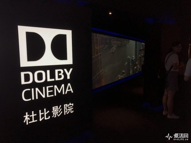 在上海第三家杜比影院看《摩天营救》是一种怎样的体验？