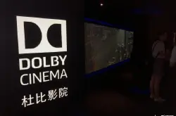 在上海第三家杜比影院看《摩天营救》是一种怎样的体验？