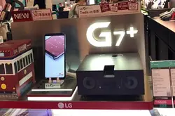 【行情速递】LGG7及AsusZenFone5终于减价！