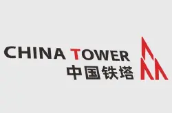 中国铁塔拟8月8日登陆港股 预估募资净额约513亿