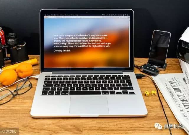 如果你拥有一台2018年的MacBookPro 你会想要维护数据备份