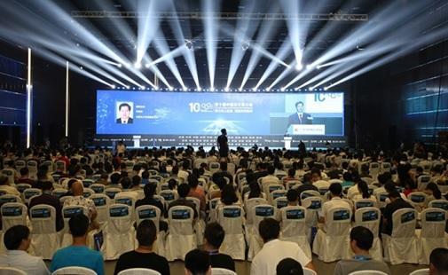 第十届中国云计算大会成功举办 至顶网总编主持高峰对话