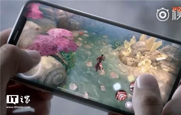 苹果发布中国元素iPhoneX广告：小黄车入镜