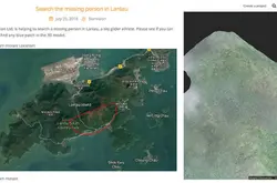 地理数据公司公开3D图像请求网民合力搜寻失踪飞行员