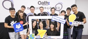 Oath在台成立亚太研发中心，年底前招募近百名人才