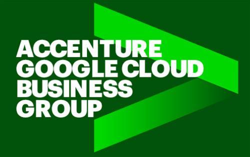 谷歌和埃森哲成立以云为中心的新业务集团